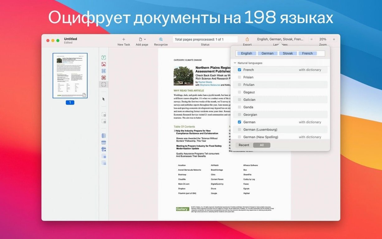 ABBYY FineReader PDF — closer look 2 ABBYY FineReader PDF view 2 on macOS