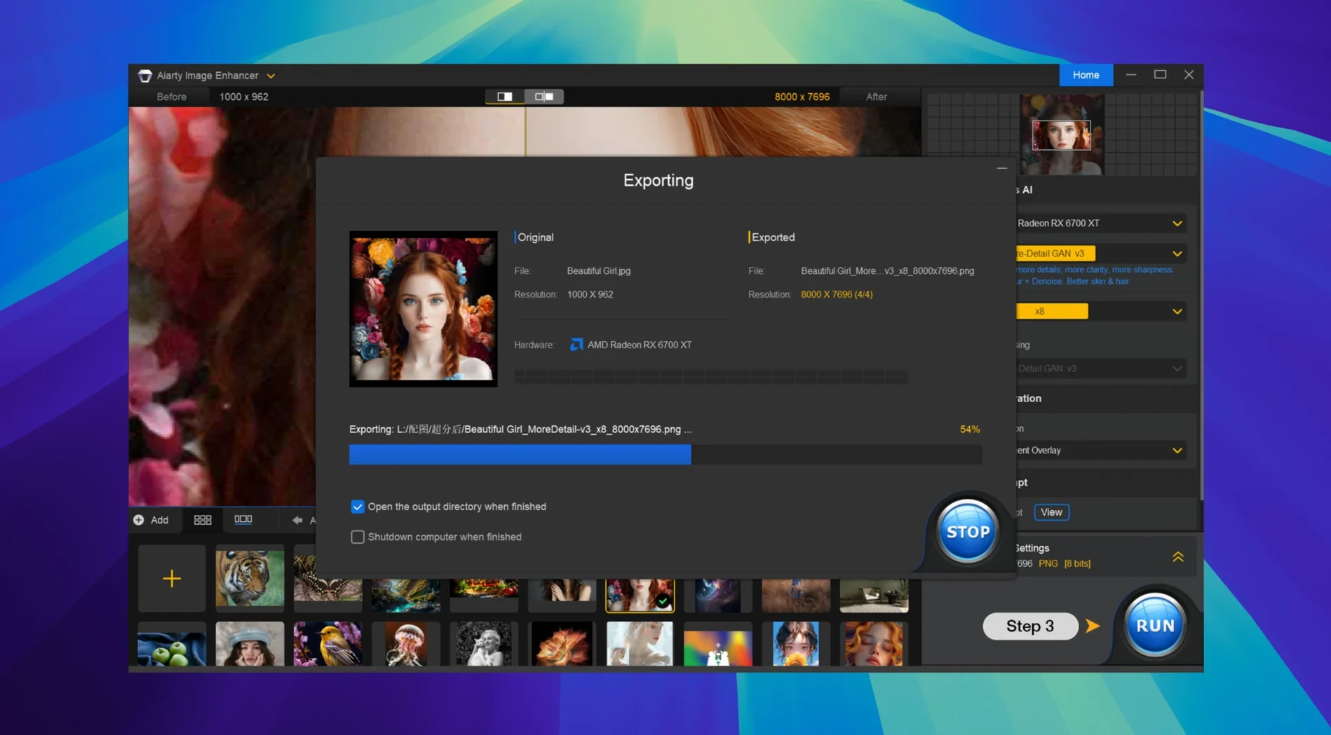 Aiarty Image Enhancer — closer look 3 Aiarty Image Enhancer view 3 on macOS