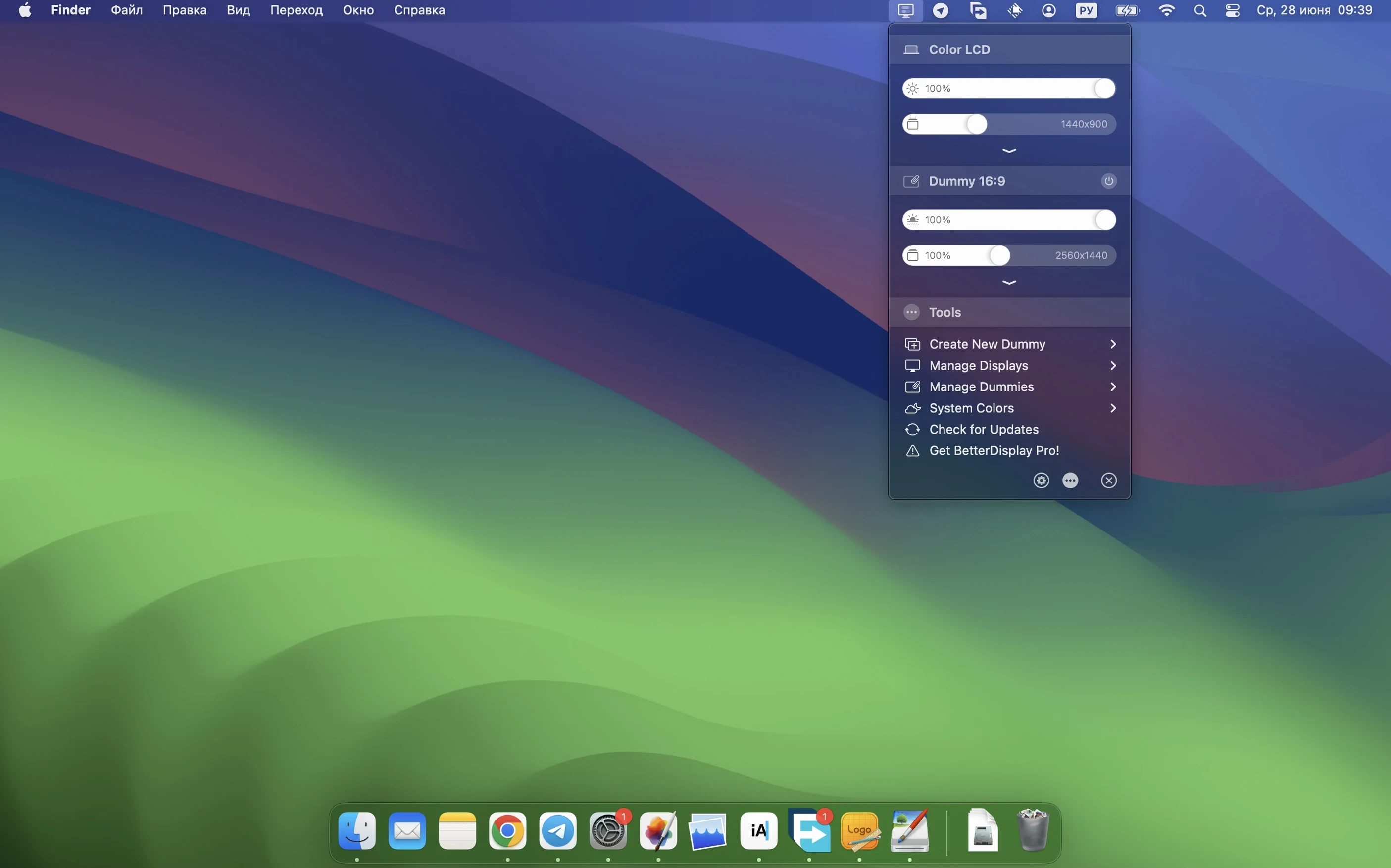 BetterDisplay Pro — closer look 1 betterdisplay pro torrent, main view
