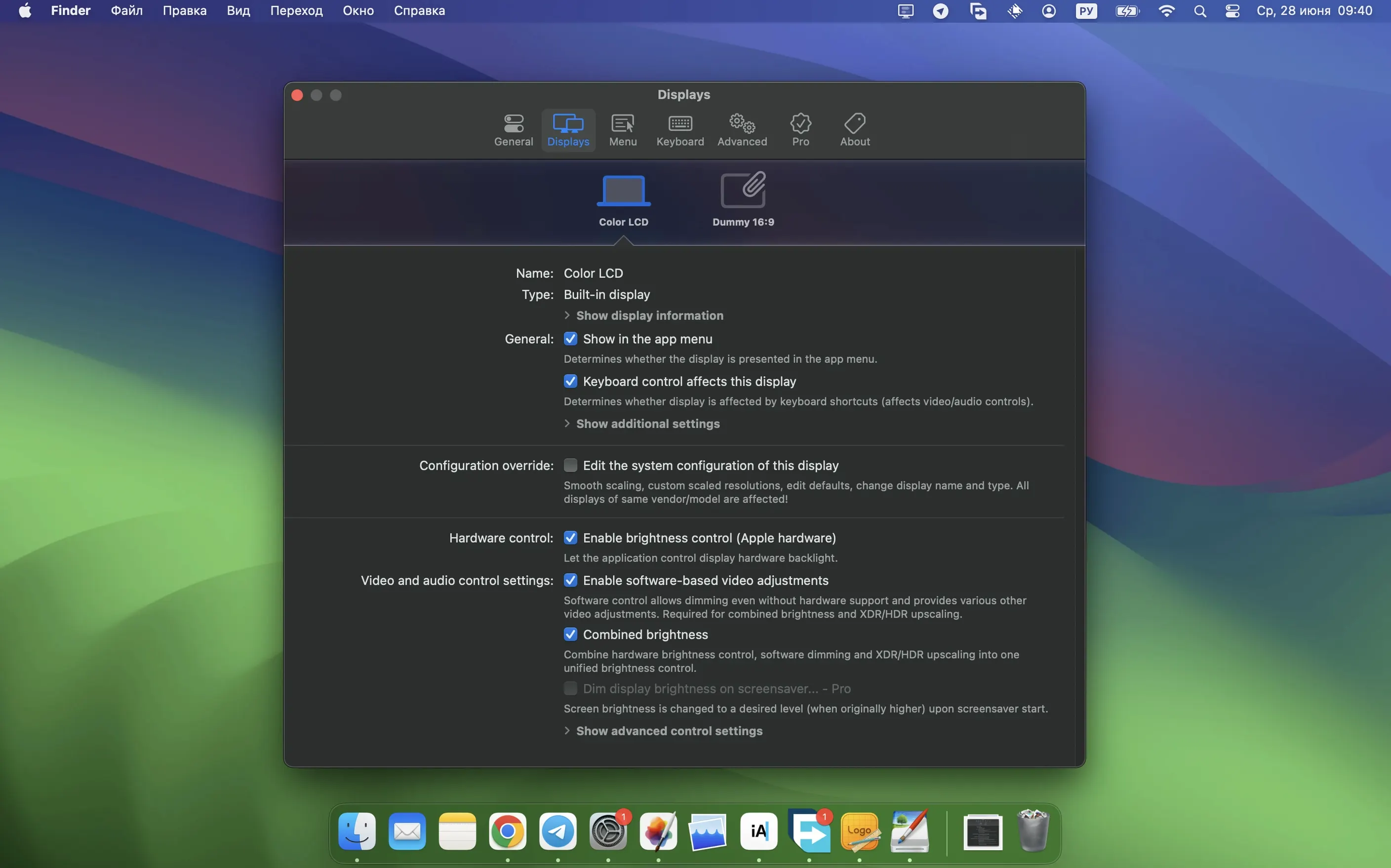 BetterDisplay Pro — closer look 2 BetterDisplay Pro view 2 on macOS