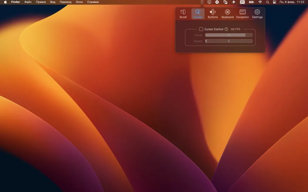 BetterMouse — closer look 1 bettermouse macos free — screen capture