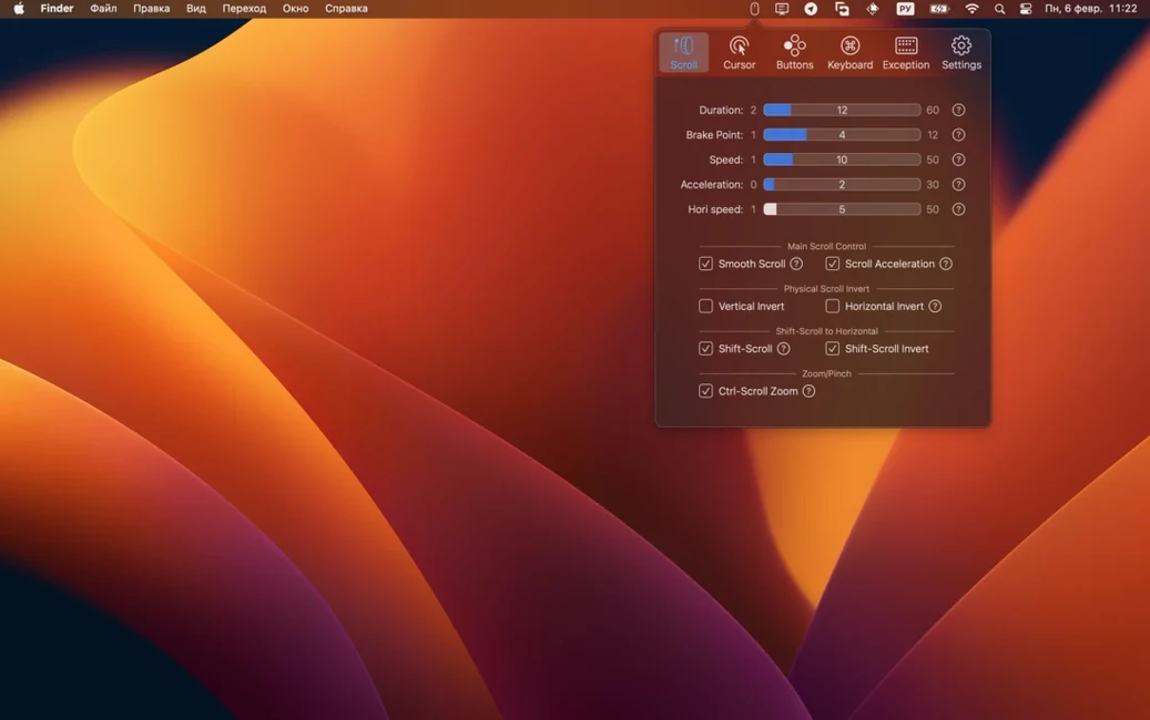 BetterMouse — closer look 2 BetterMouse view 2 on macOS