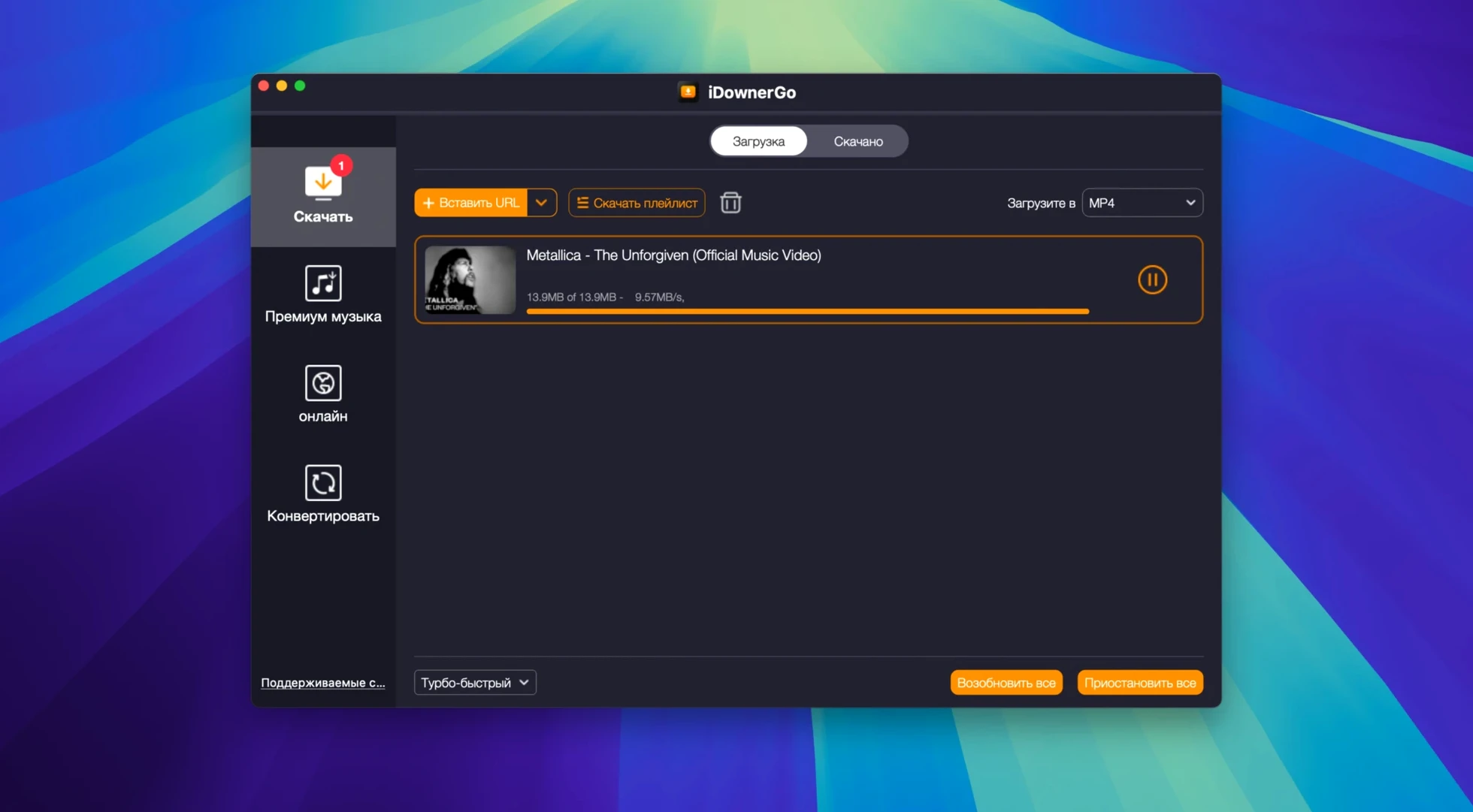 iDownerGo — closer look 2 iDownerGo view 2 on macOS