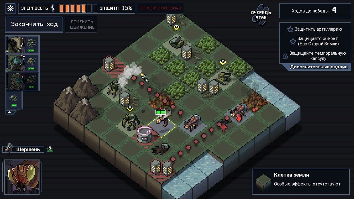 Into the Breach showcase 3 Into the Breach capture 3
