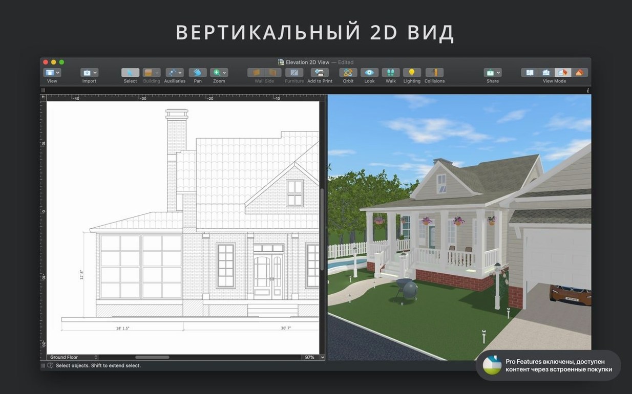 Live Home 3D Pro — closer look 5 Live Home 3D Pro view 5 on macOS