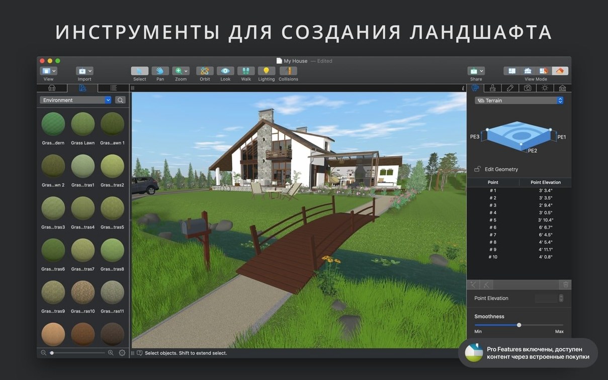 Live Home 3D Pro — closer look 6 Live Home 3D Pro view 6 on macOS