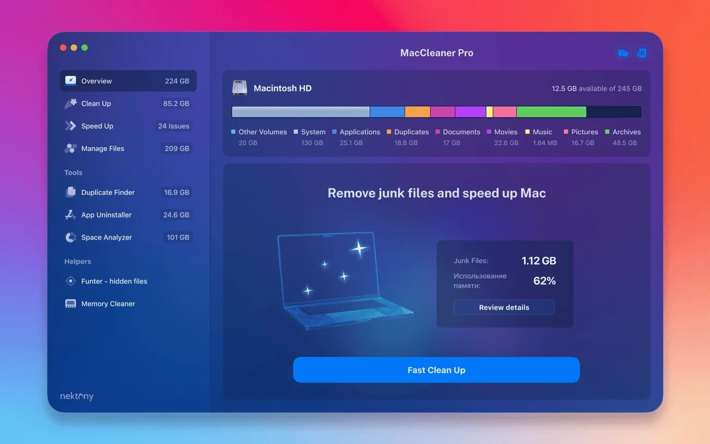 MacCleaner Pro — closer look 1 mac cleaner pro download, main view