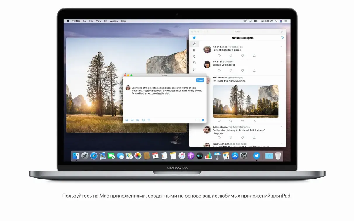 macOS Catalina showcase 1 catalina download dmg, main view