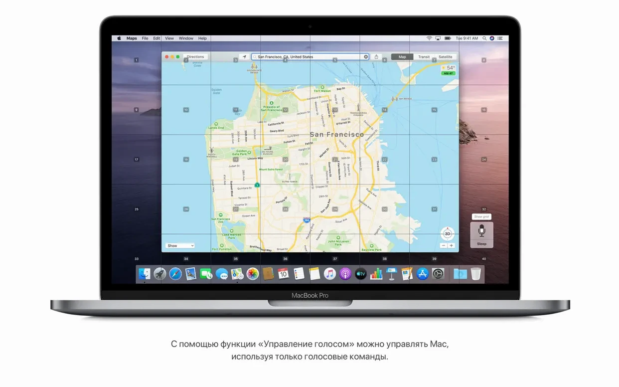 macOS Catalina showcase 3 macOS Catalina capture 3