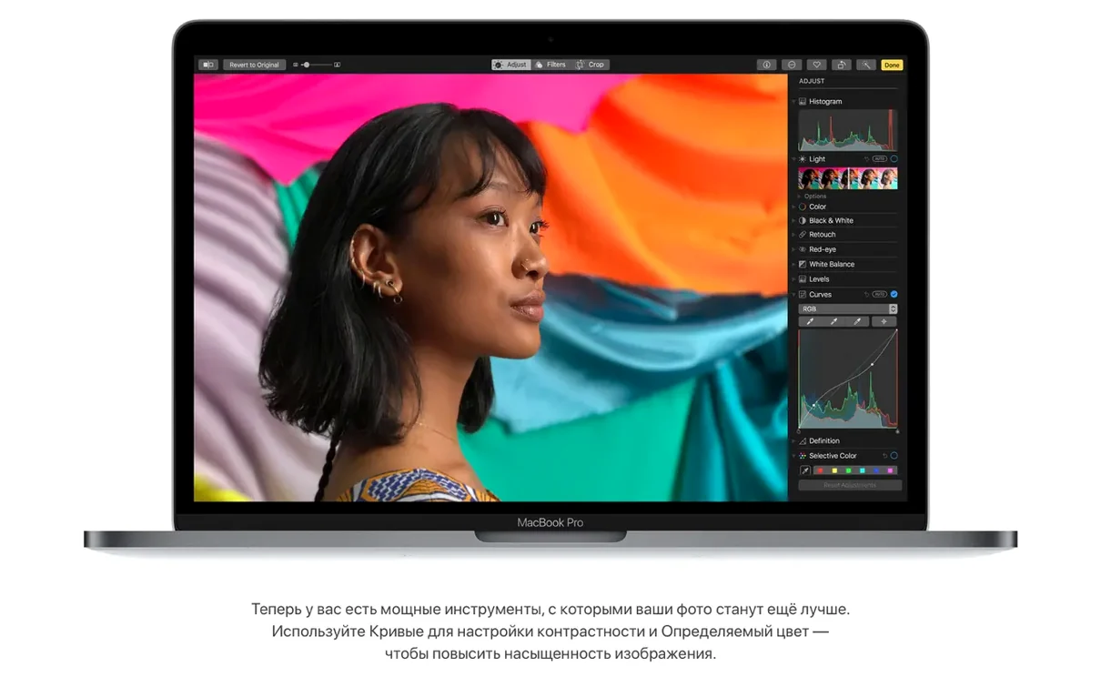 macOS High Sierra — closer look 4 macOS High Sierra view 4 on macOS