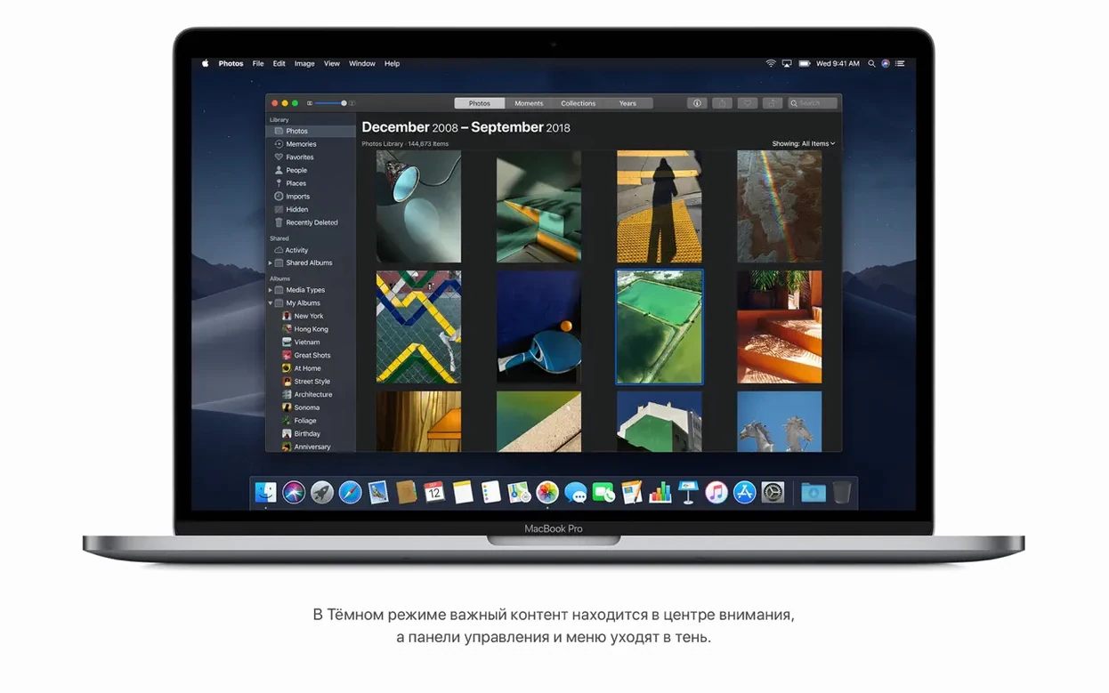 macOS Mojave showcase 1 macos mojave 10.14.6 dmg — screen capture