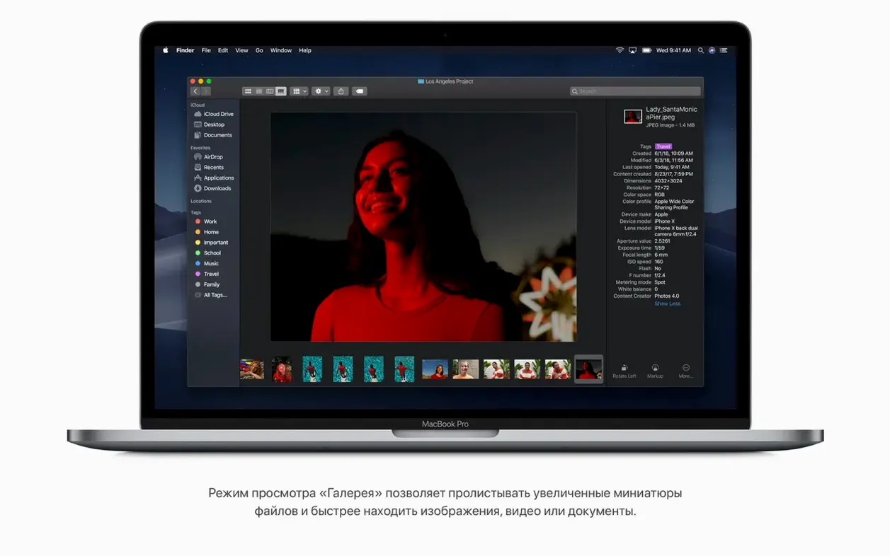 macOS Mojave showcase 2 macOS Mojave capture 2