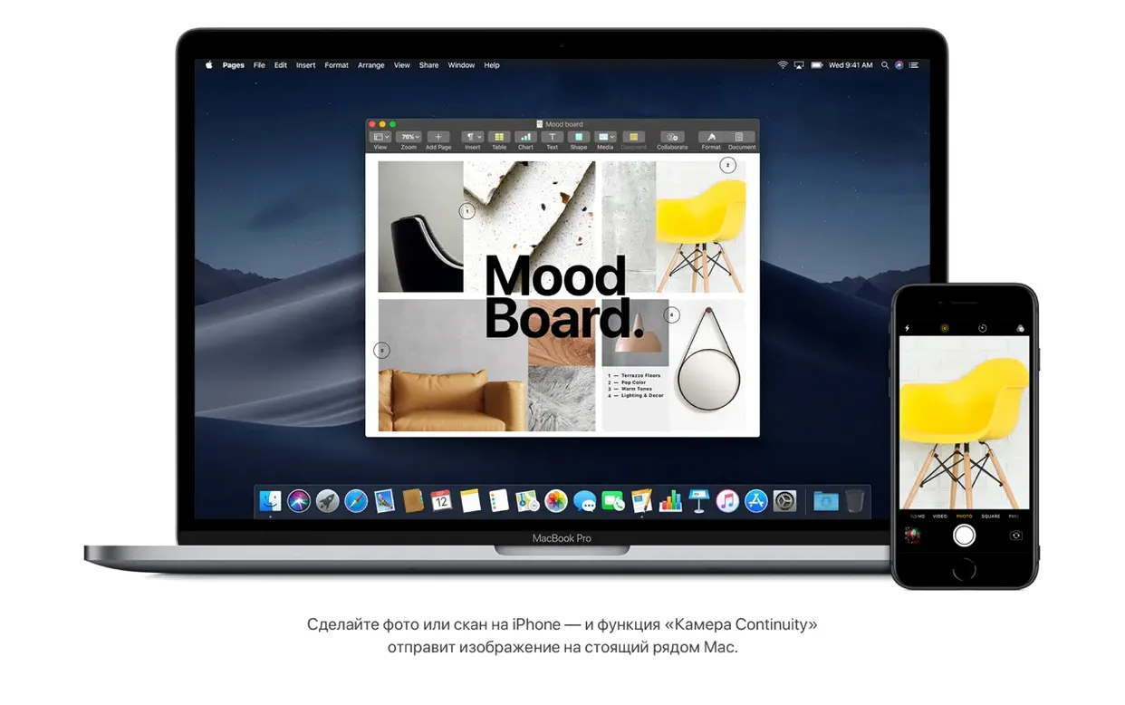 macOS Mojave showcase 3 macOS Mojave capture 3