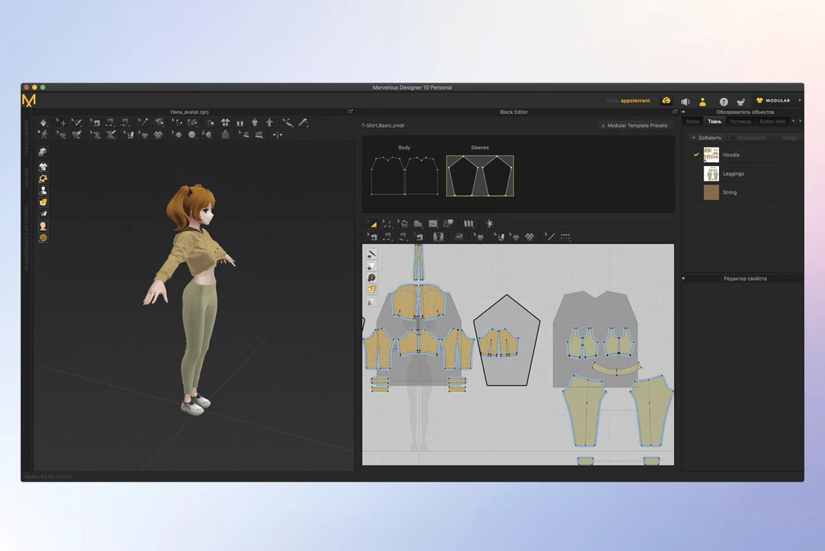 Marvelous Designer — closer look 1 marvelous designer mac crack — screen capture