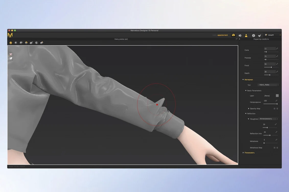 Marvelous Designer — closer look 2 Marvelous Designer view 2 on macOS