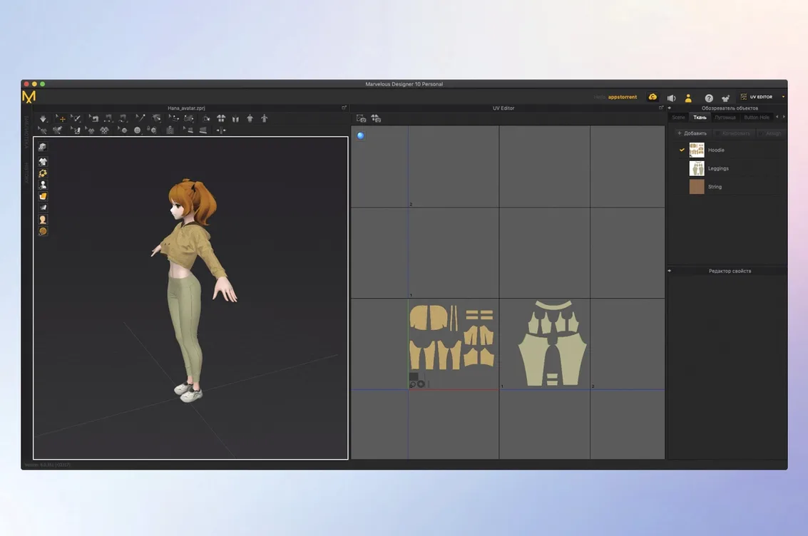 Marvelous Designer — closer look 3 Marvelous Designer view 3 on macOS