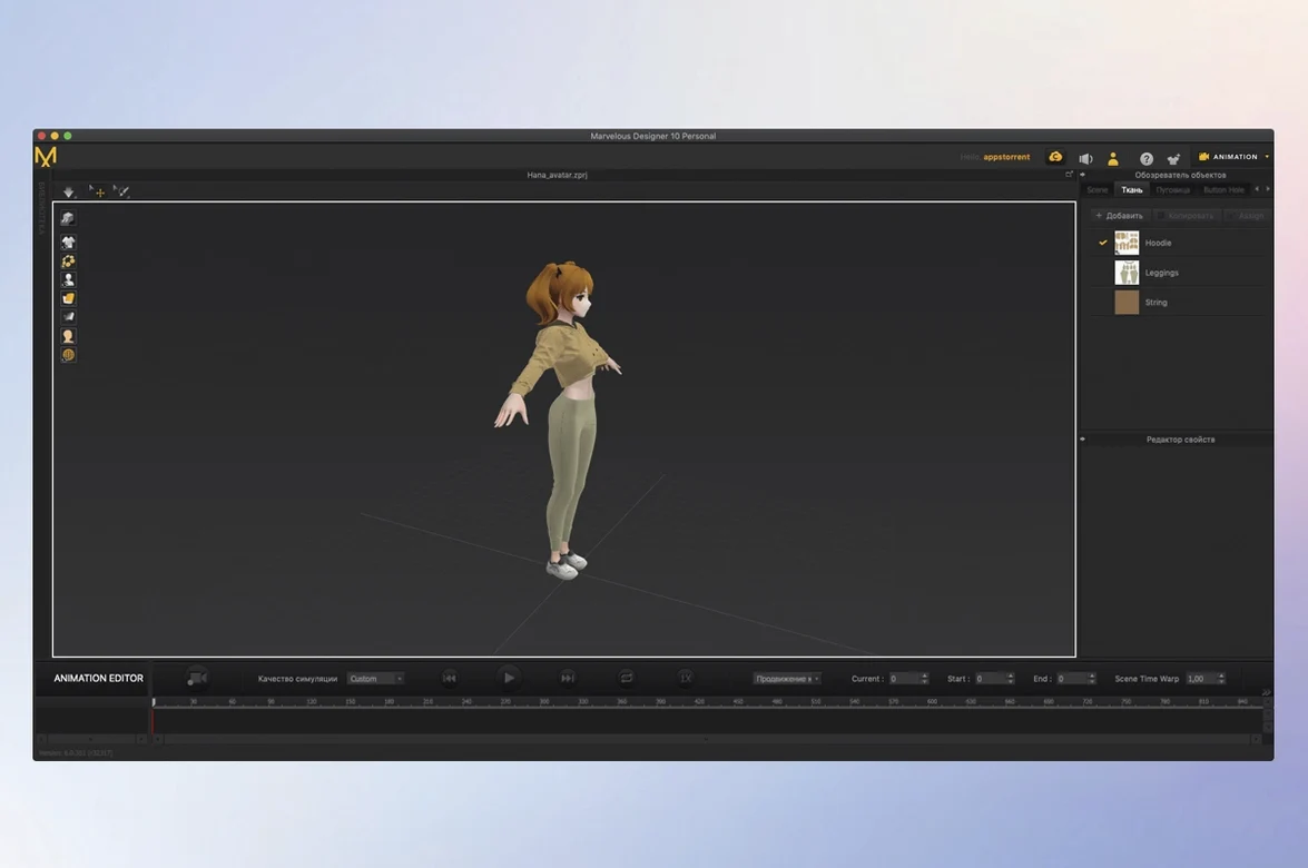 Marvelous Designer — closer look 4 Marvelous Designer view 4 on macOS