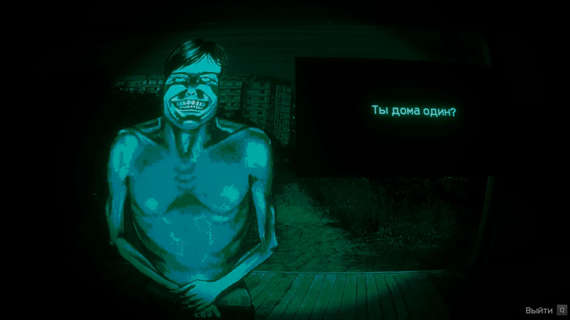 No, I'm Not a Human showcase 1 no im not a human on mac, main view