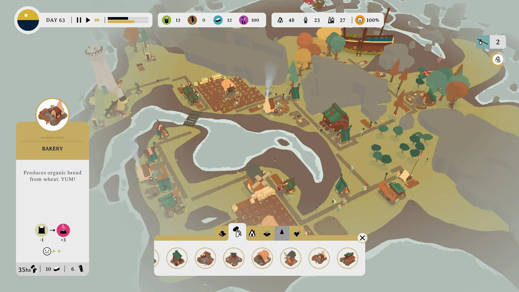 Outlanders — closer look 4 Outlanders view 4 on macOS