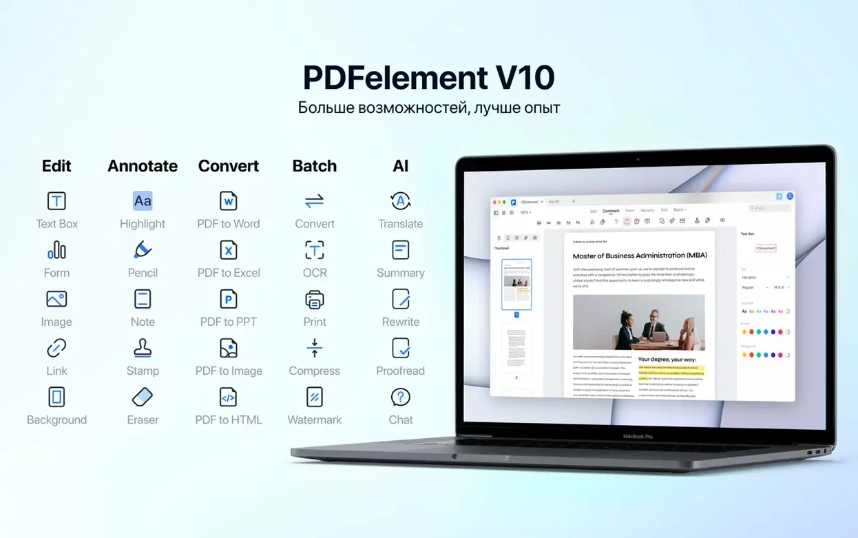 PDFelement Pro showcase 1 pdfelement crack mac — screen capture
