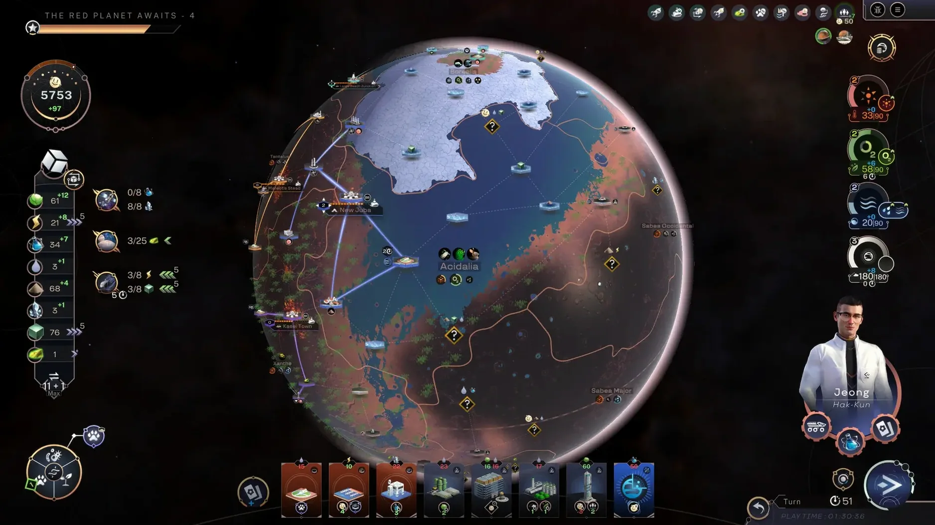 Terraformers showcase 1 terraformers torrent macos — screen capture