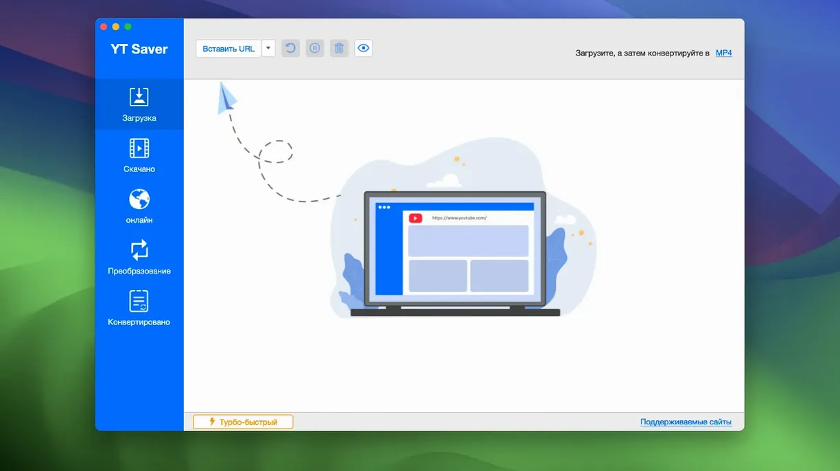 YT Saver — closer look 1 yt saver full version — screen capture